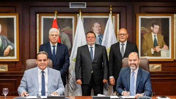 اتفاقية بكالوريوس العلوم المصرفية