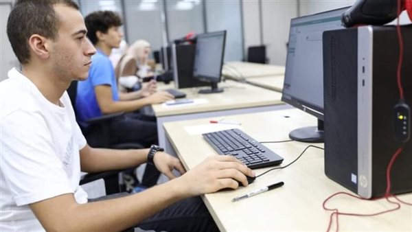 رابط تقليل الاغتراب 2025
