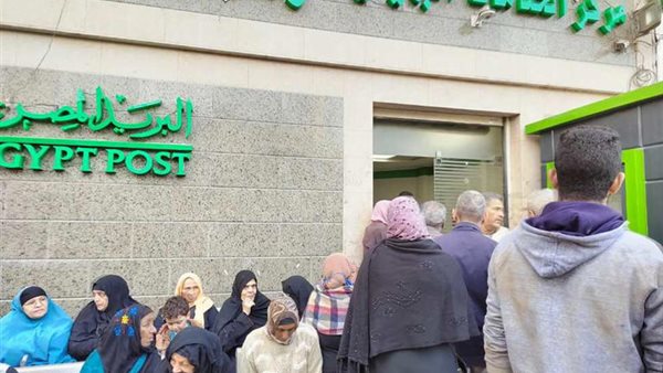 موعد صرف معاشات شهر سبتمبر 2025