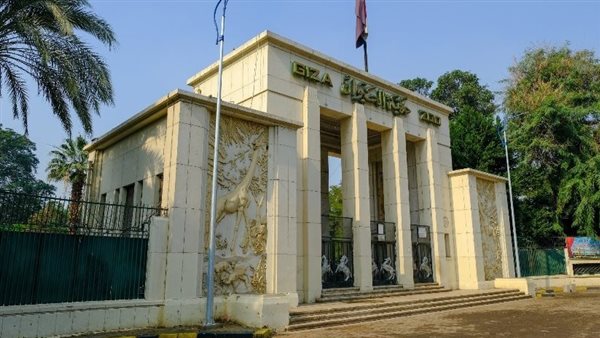 هل حديقة الحيوان مفتوحة الآن بعد التجديد 2025؟
