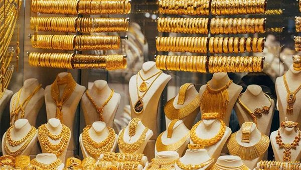 سعر الذهب اليوم في مصر