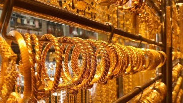 سعر الذهب اليوم في مصر