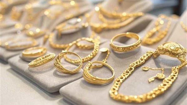 سعر الذهب اليوم في مصر