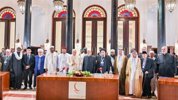 مجلس حكماء المسلمين يدين تصريحات نتنياهو بشأن إسرائيل الكبرى