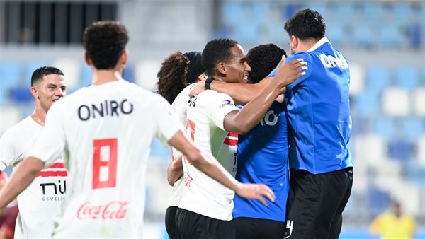 الزمالك