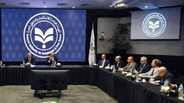 هيئة الاستثمار تعلن إنشاء 4 مناطق حرة جديدة وتُشكل لجنة لزيا