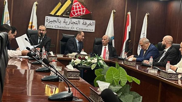 غرفة الجيزة التجارية والضرائب