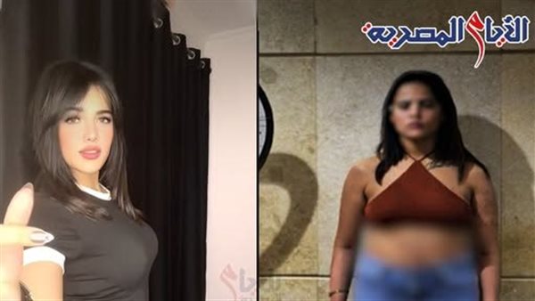 سبب القبض على البلوجر لي لي