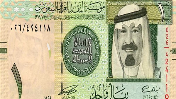 سعر الريال السعودي مقابل الجنيه المصري اليوم الإثنين 18 أغسط