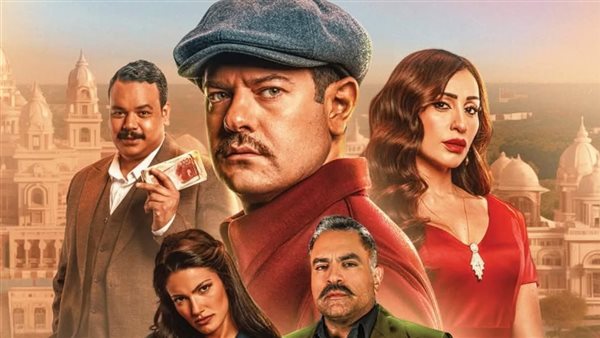 إيرادات فيلم درويش تتصدر بعد تفوق عمرو يوسف على كبار النجوم