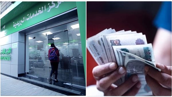 صرف معاشات سبتمبر 2025 بالرقم القومي