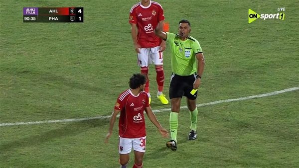 محمد معروف - محمد هاني