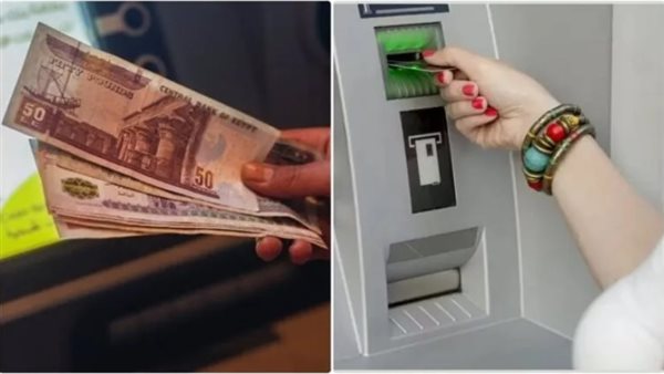 موعد صرف المرتبات شهر سبتمبر 2025
