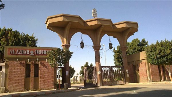 أزمة معيدة جامعة الأزهر بأسيوط