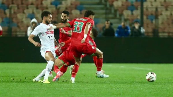 الزمالك ومودرن سبورت 