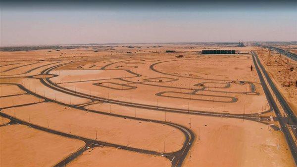 تفاصيل طرح مجموعة قطع الأراضي الاستثمارية