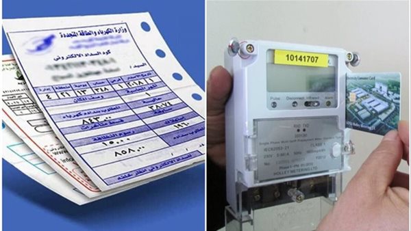 عمليات تفتيش على العدادات بشكل دوري