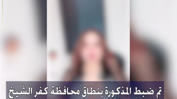 الراقصة لورا