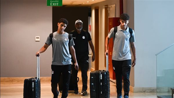 منتخب مصر تحت 17 عامًا
