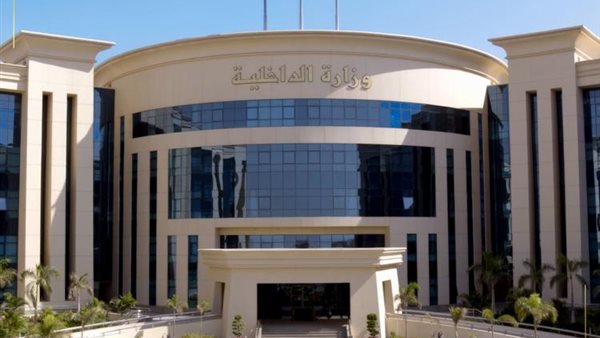 أرشيفية 