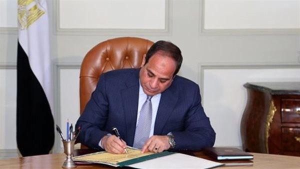 قرار جمهوري بتعيين الدكتور ماجد إسماعيل رئيساً تنفيذيًا لوكا