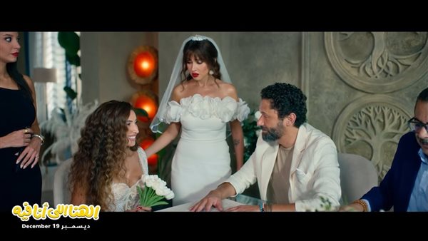 فيلم الهنا اللي انا فيه