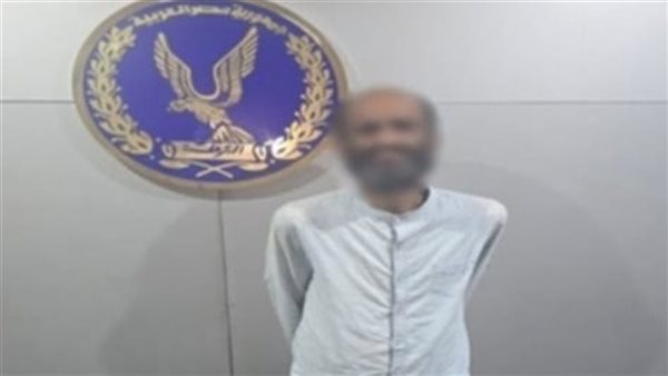 المتهم بالواقعة
