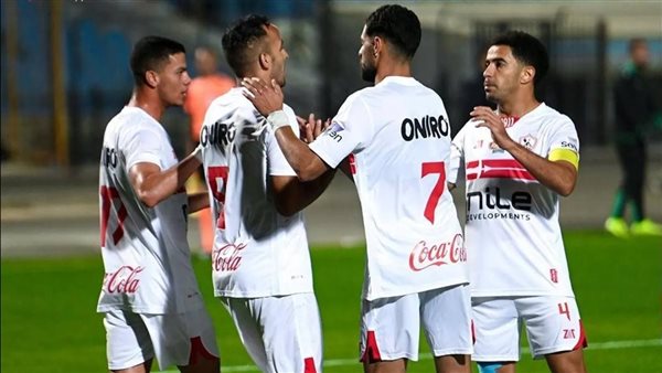 فريق الزمالك 