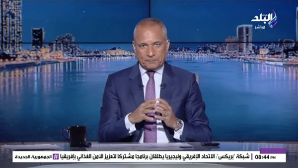 أحمد موسى 