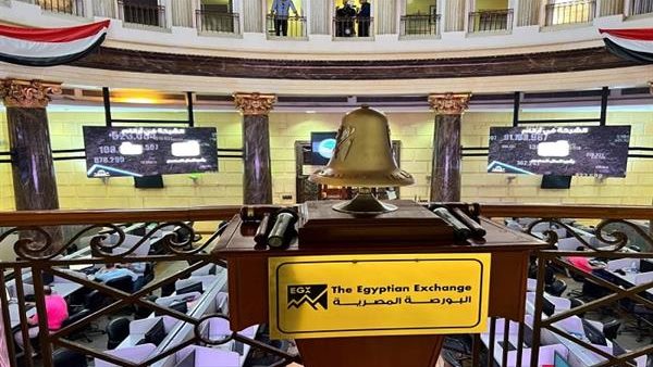 مؤشرات البورصة المصرية
