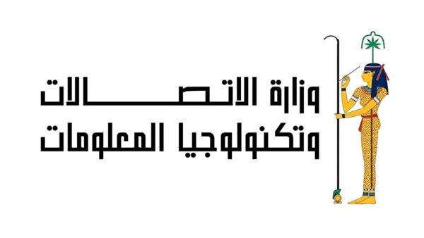موعد بدء التسجيل في مبادرة "أشبال مصر الرقمية 2025" وشروط ال