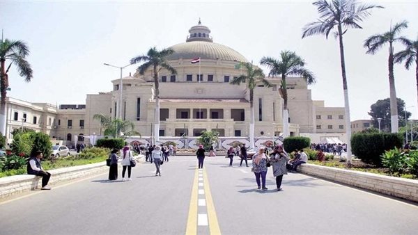 موعد بداية العام الدراسي الجديد 2026 للجامعات