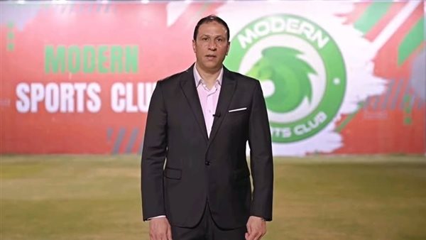 مجدي عبدالعاطي