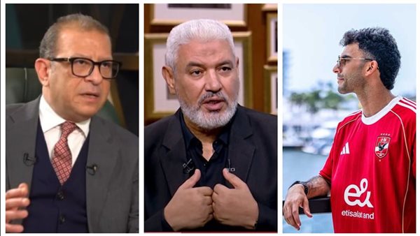 زيزو - جمال عبدالحميد - أشرف عبدالعزيز 