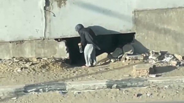 الثقب الاسود في مصر