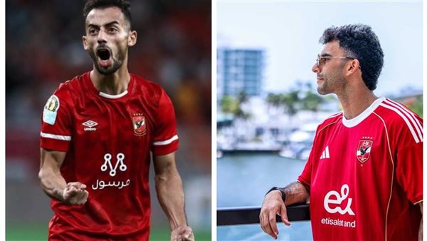 زيزو - أحمد عبد القادر 