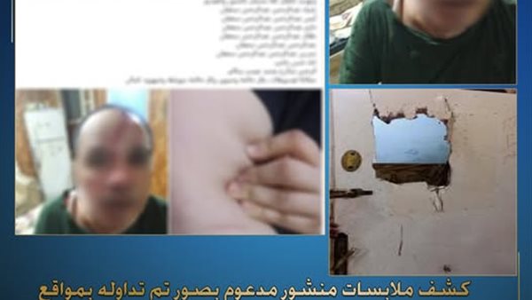 صور إقتحام منزل أسرة