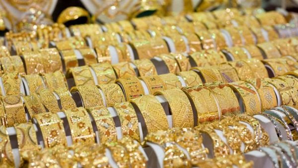 سعر الذهب اليوم في مصر