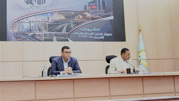 وزير الإسكان ومحافظ مطروح