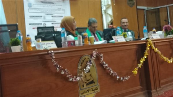 جامعة سوهاج 