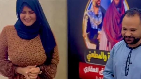 وظيفة لـ سما المصري براتب 50 ألف جنيه
