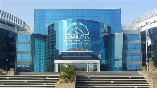 جامعة زويل