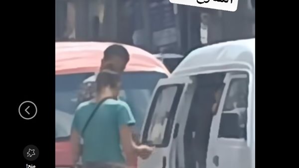 فيديو متداول عن تجار البودرة في الشارع وبنت بتشد على جنب