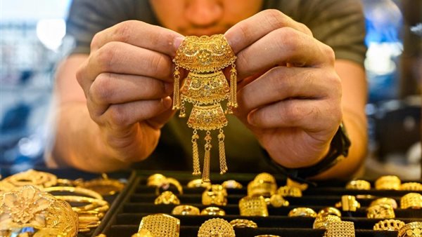 أسعار الذهب اليوم