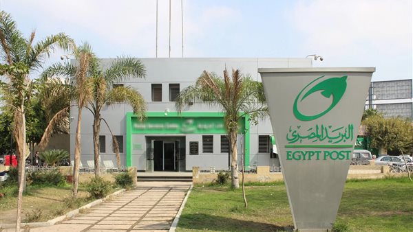 نتيجة الامتحان الإلكتروني للمتقدمين لشغل 2700 وظيفة بالبريد 