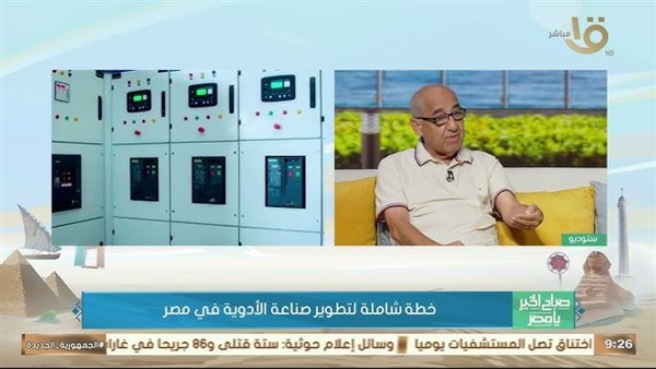 الدكتور على عوف رئيس شعبة الدواء