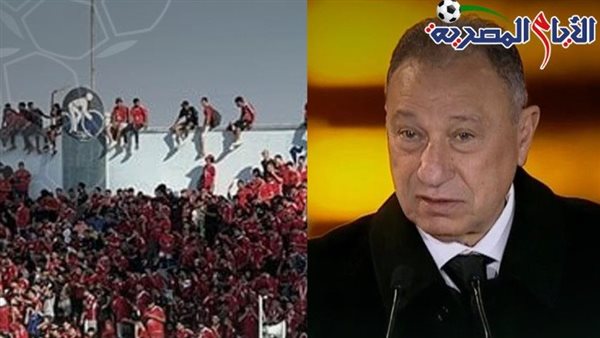 هتافات جماهير الأهلي ضد محمود الخطيب