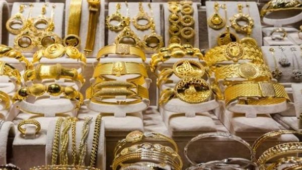 سعر الذهب اليوم في مصر