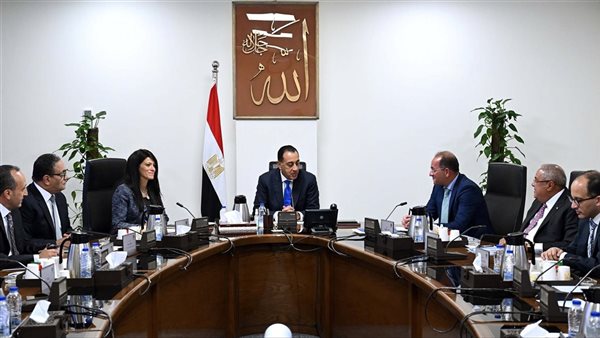  وثيقة سياسة ملكية الدولة