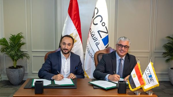 اقتصادية قناة السويس توقع مشروعًا صناعيًا جديدًا